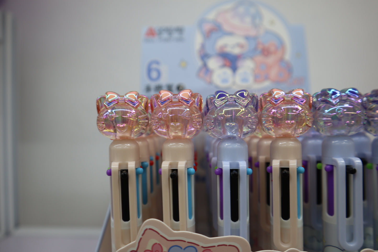 Happy Kitten Multi-Colour Pens
