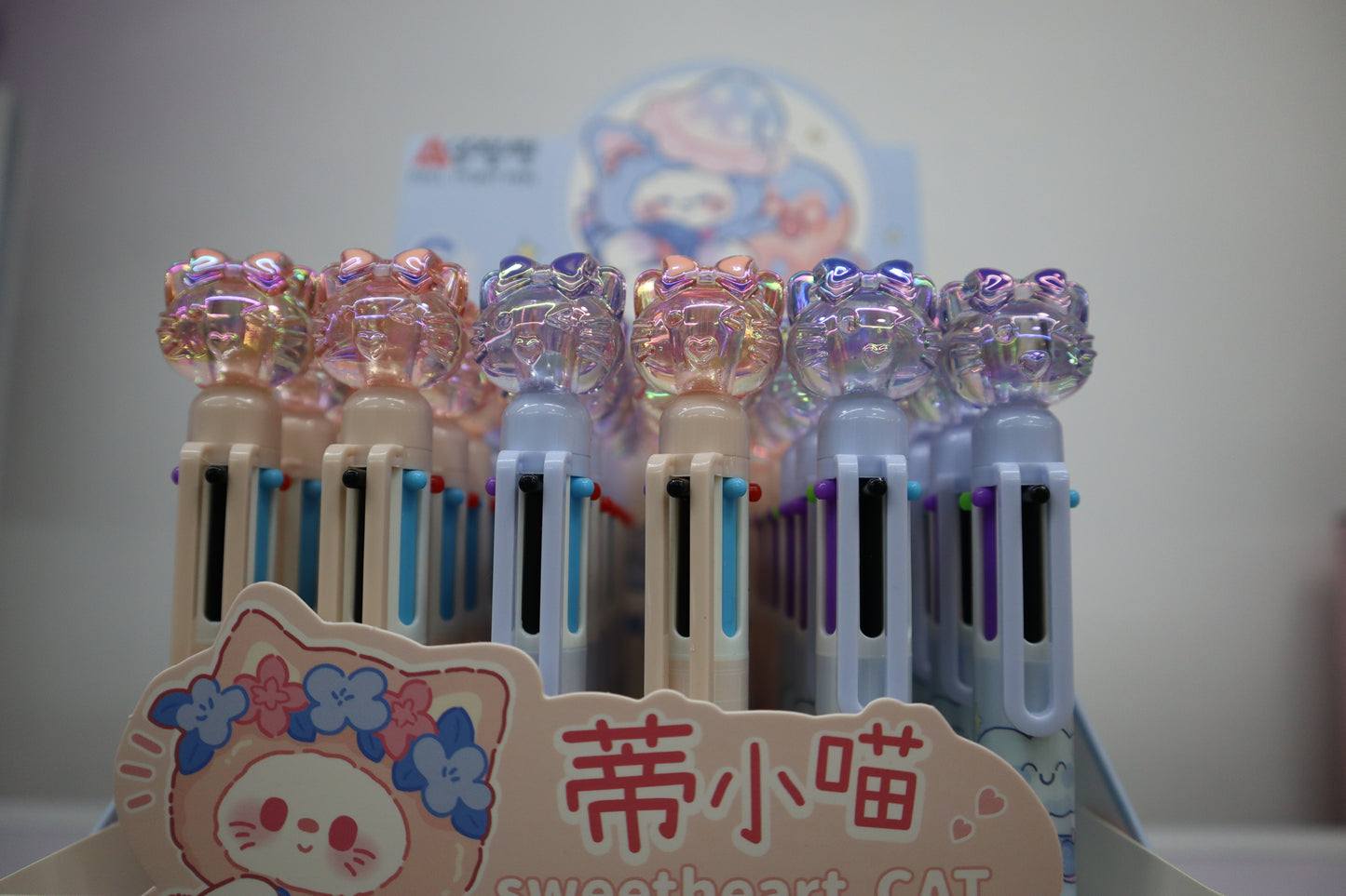 Happy Kitten Multi-Colour Pens