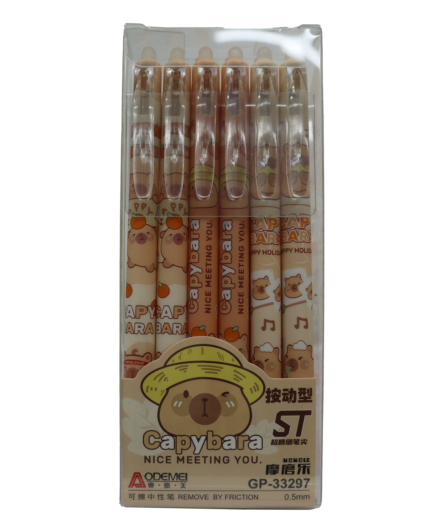 Capybara Pack of Pens