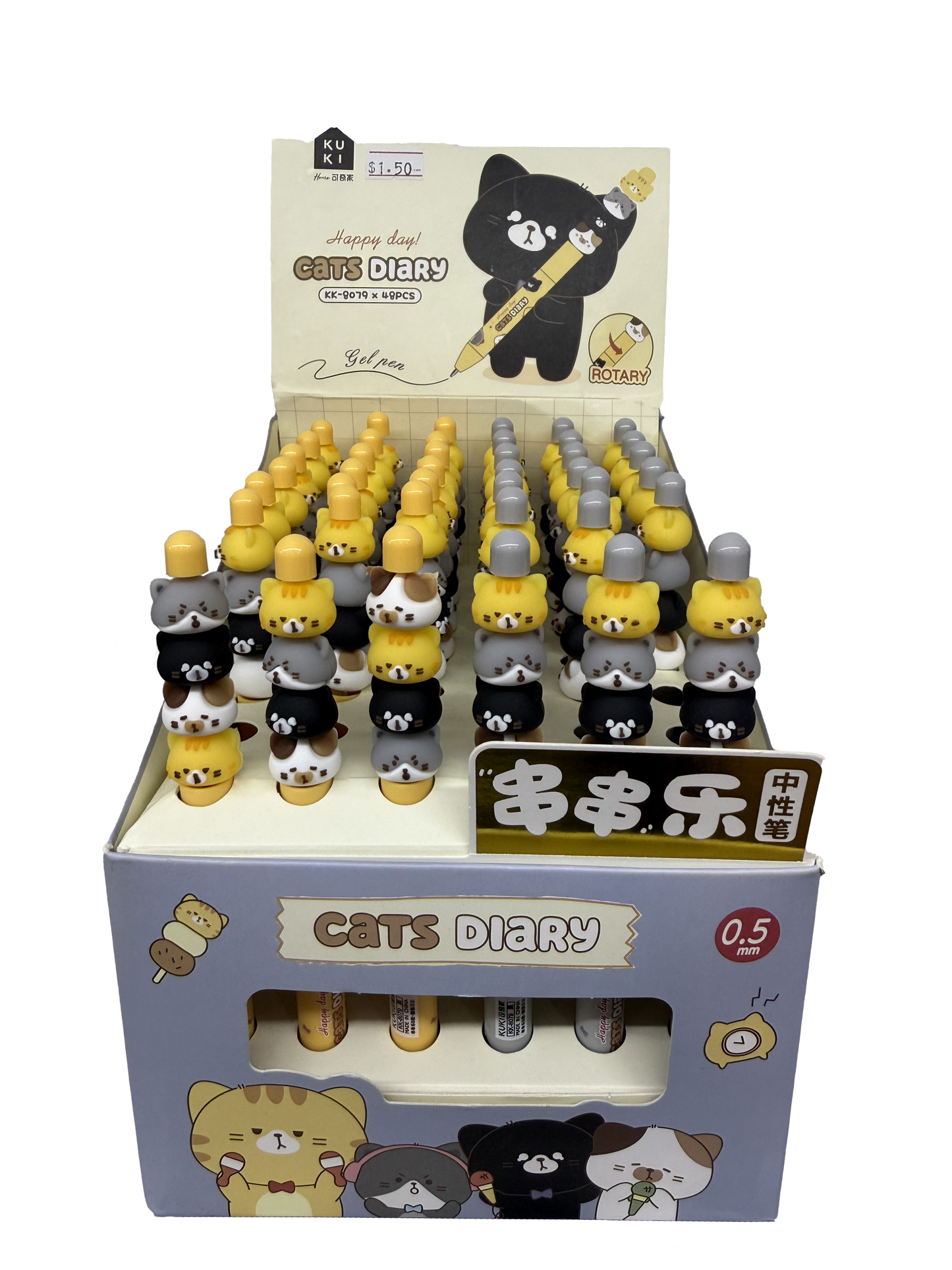 Cats Diary Pen