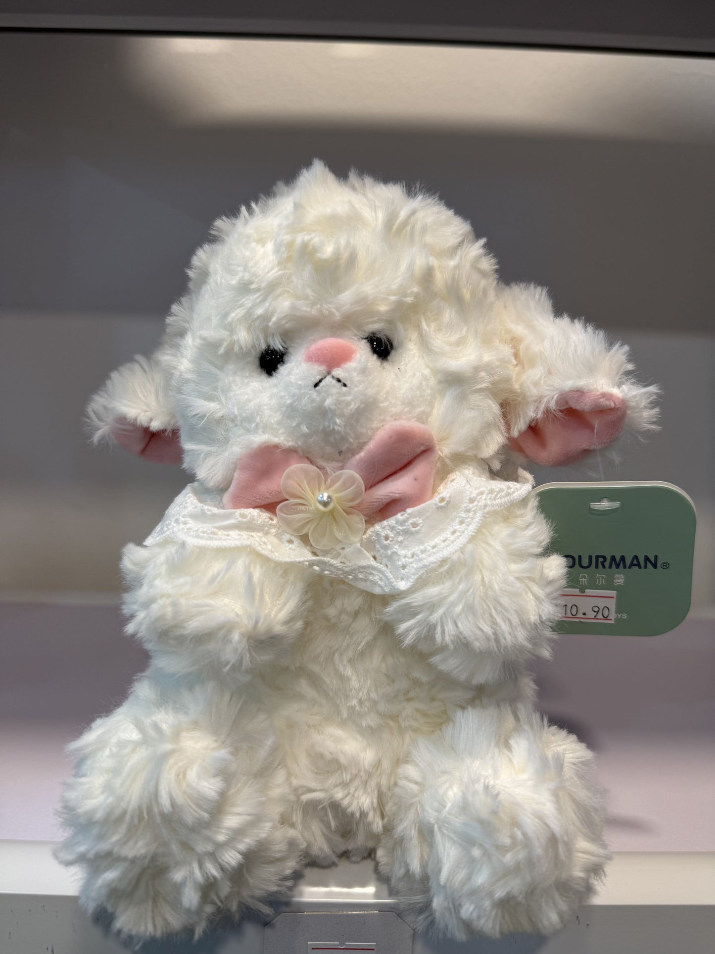 Lamb Plush
