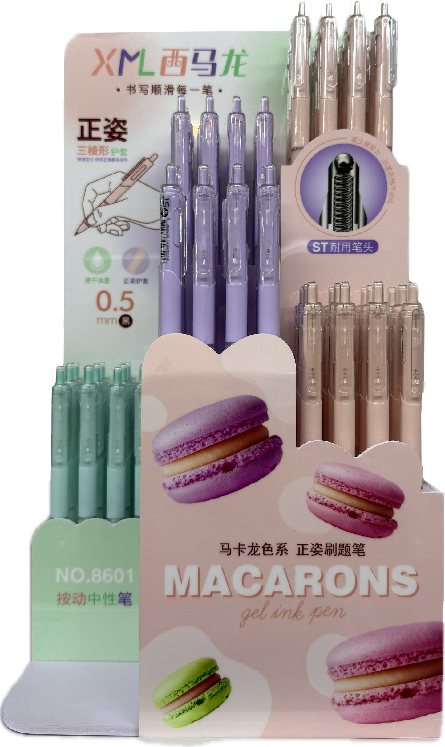 Macaron Gel Pen
