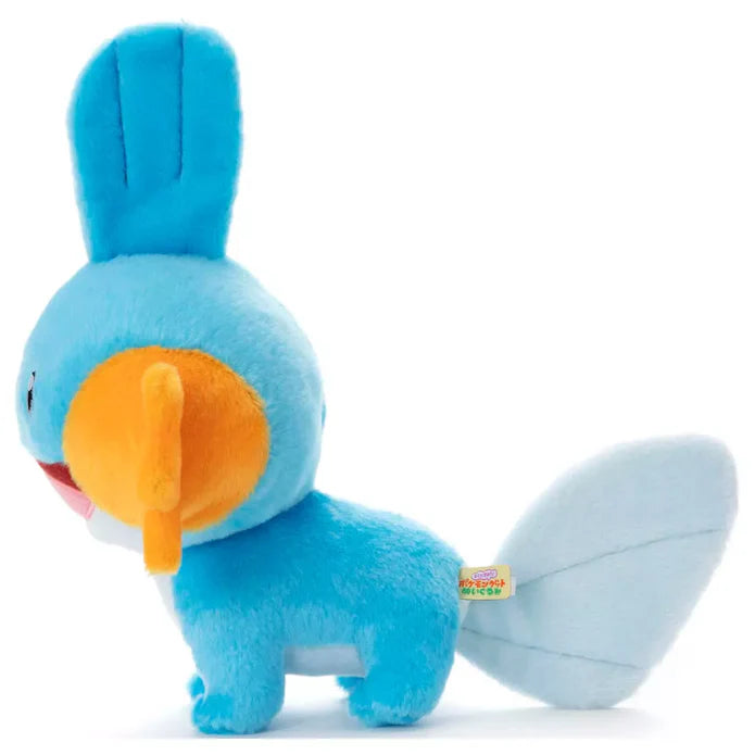 Original Mudkip Pokemon Plush