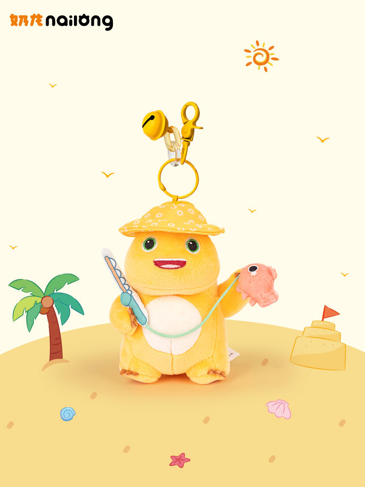 Nai Long Keychain Blind Box