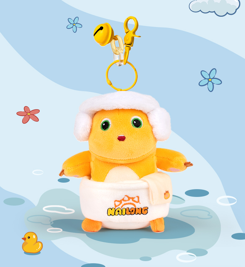 Nai Long Keychain Blind Box