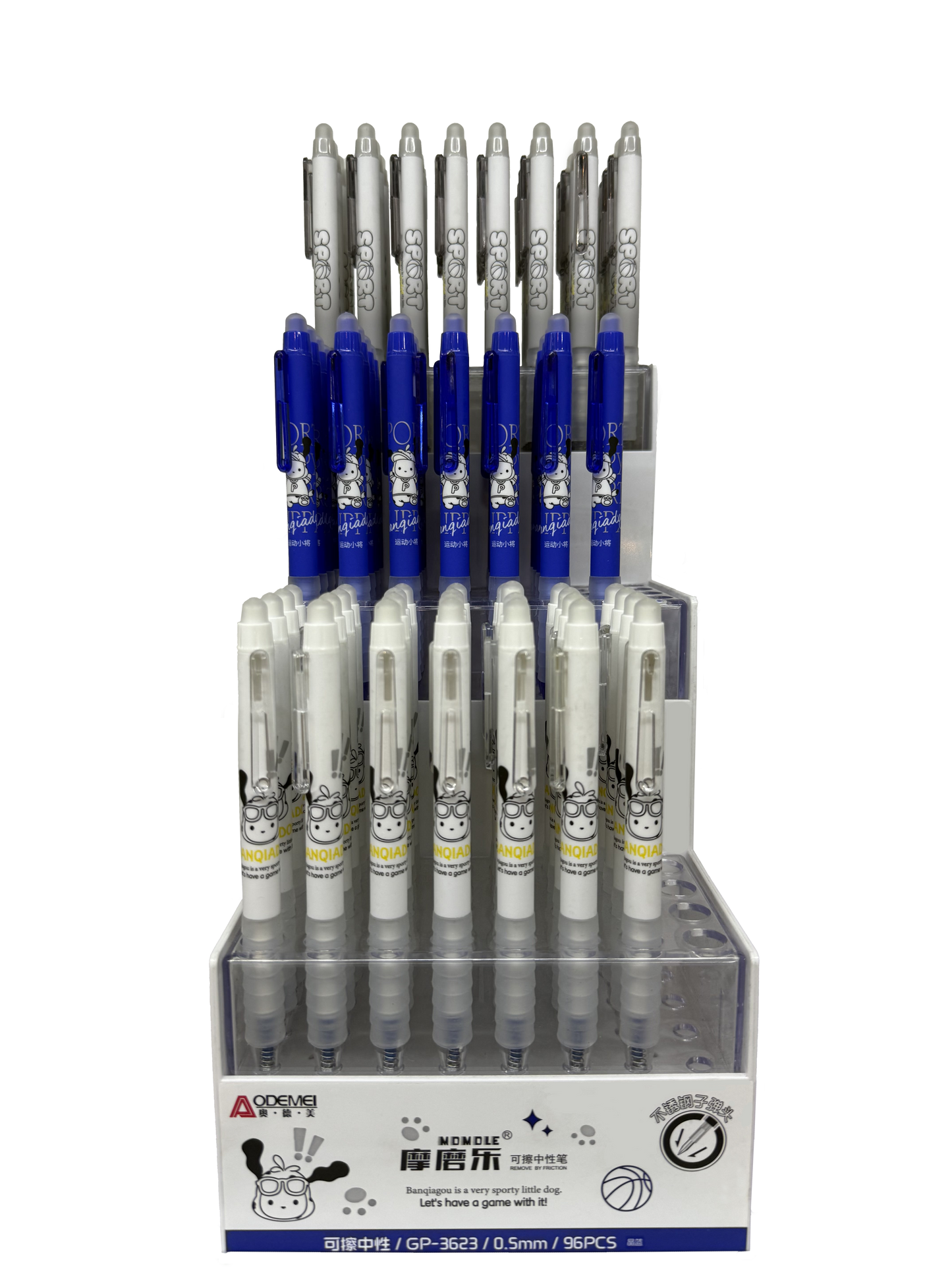 Odemei Sports Dog Friction Pen