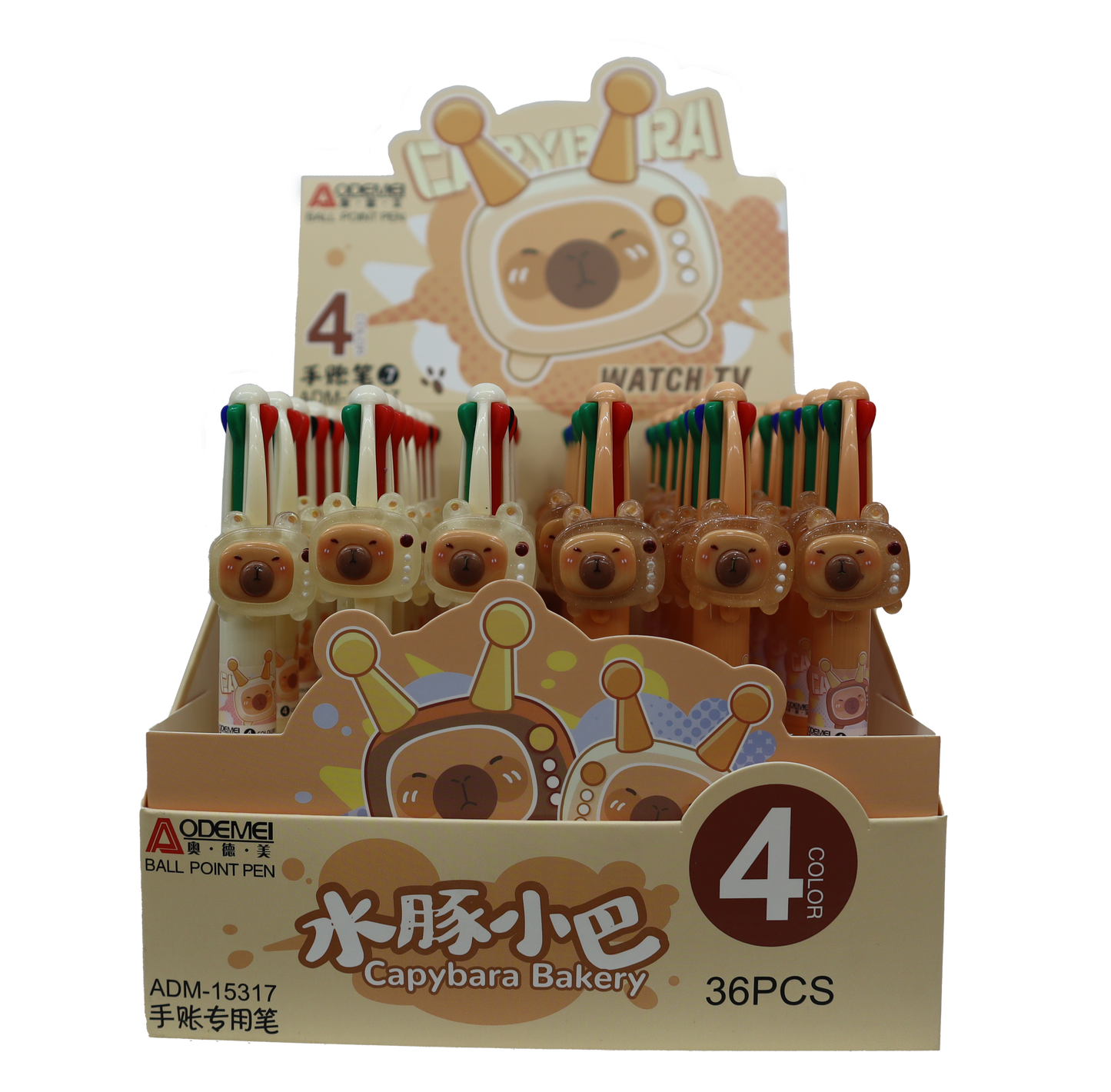 Multi-Colour Capybara TV Pens