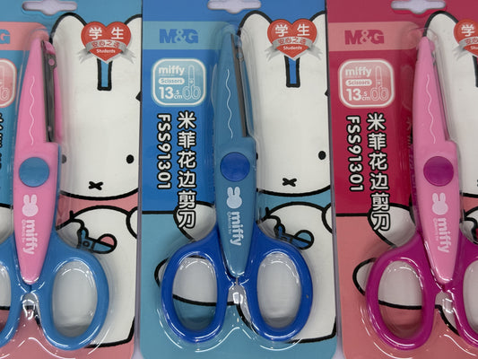Miffy Safety Scissors