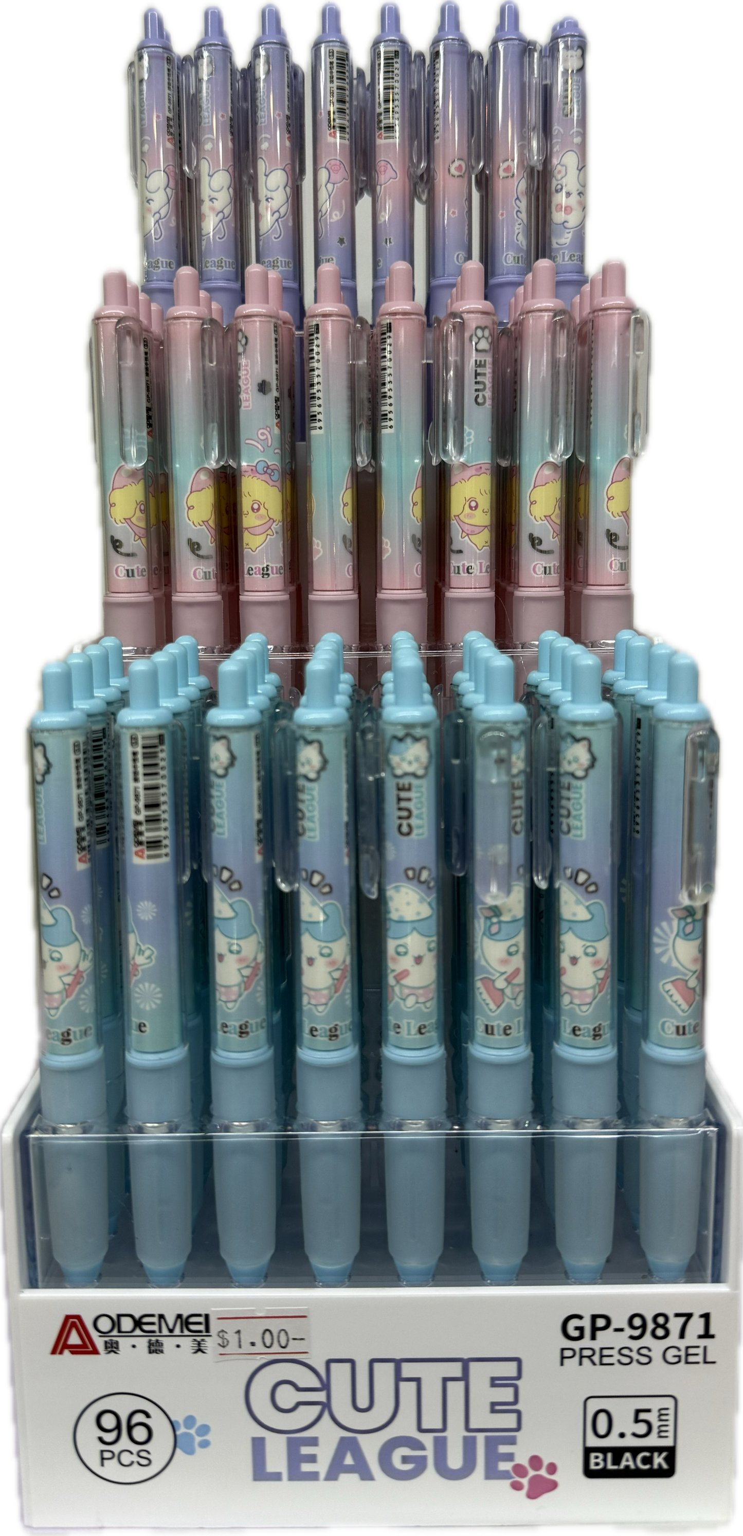 Odemei Cutie League Gel Pen