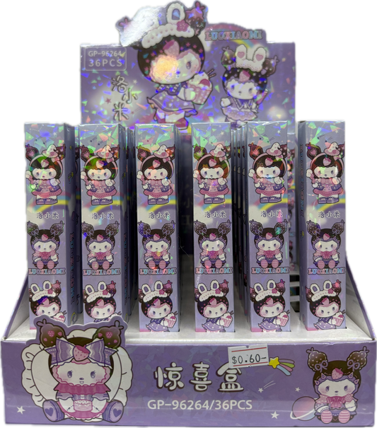 Luo Xiao Mi Mystery Box Pen
