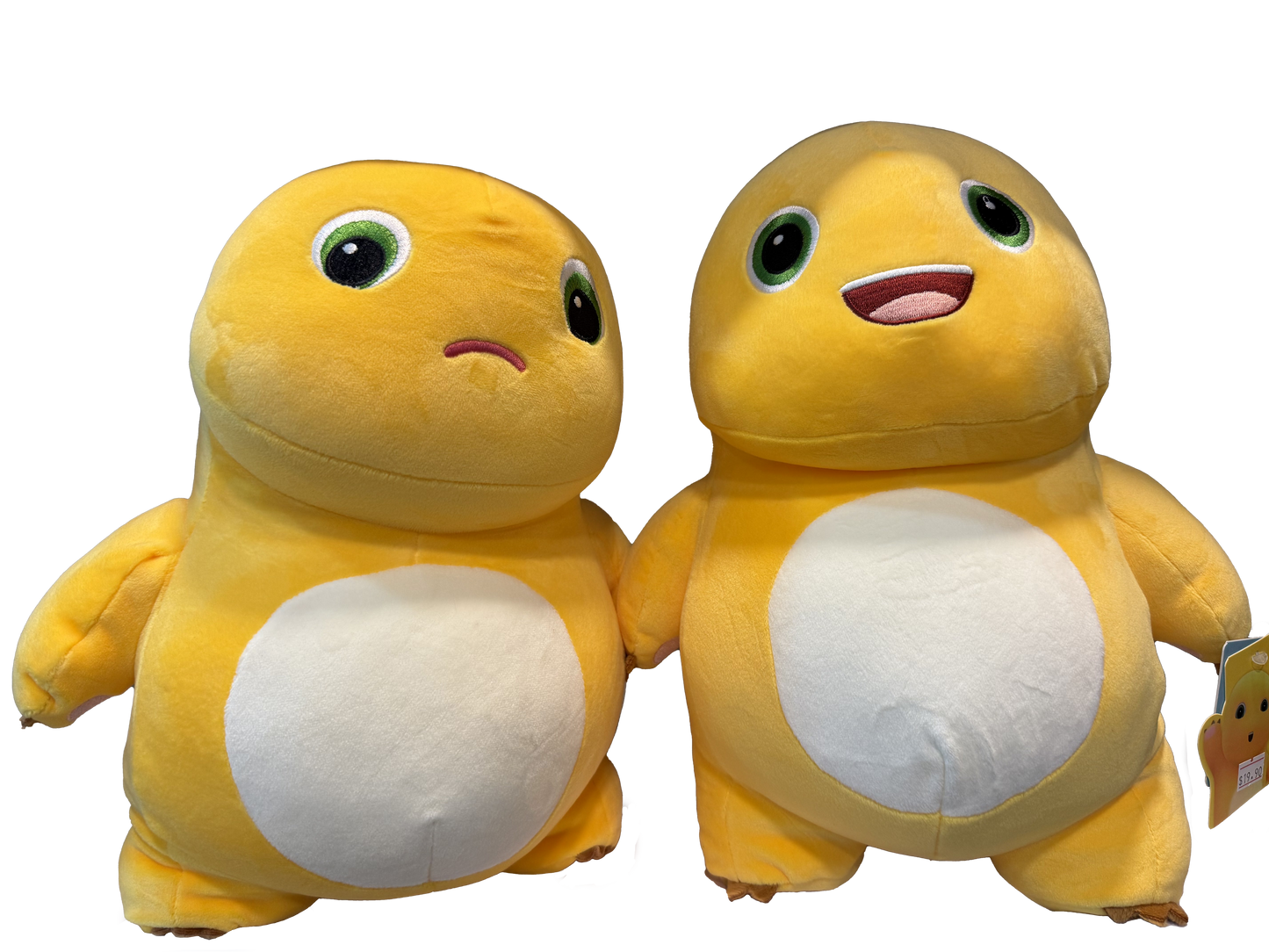Nai Long Plush