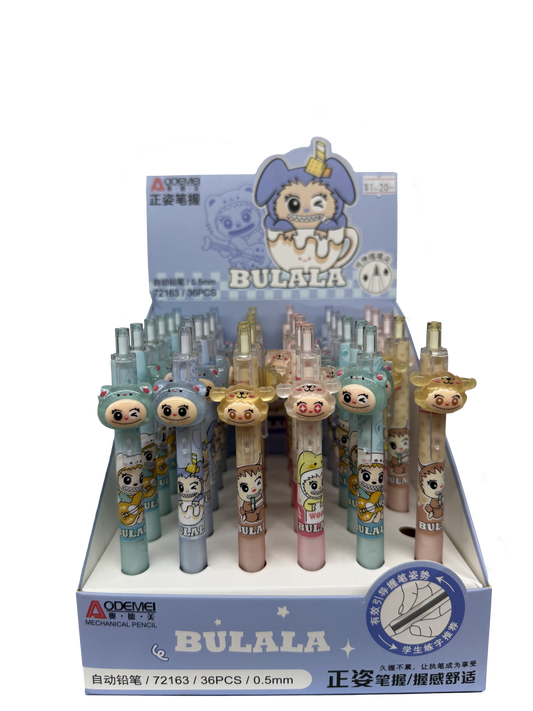 Odemei Bulala Mechanical Pencil