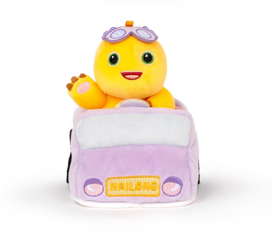 Car Nai Long 13cm Plush Keychain