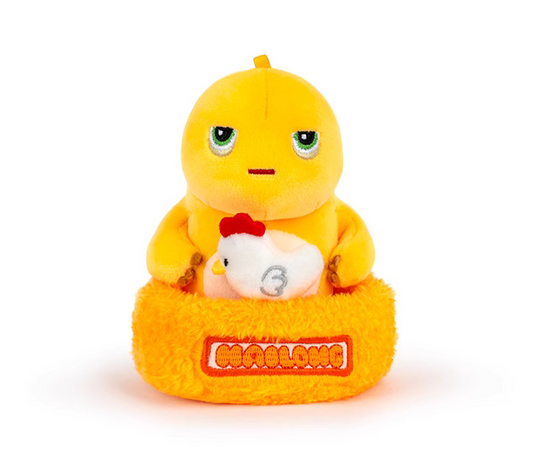Chicken Nest Nai Long 13cm Plush Keychain
