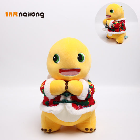 Chinese New Year Nai Long Plush