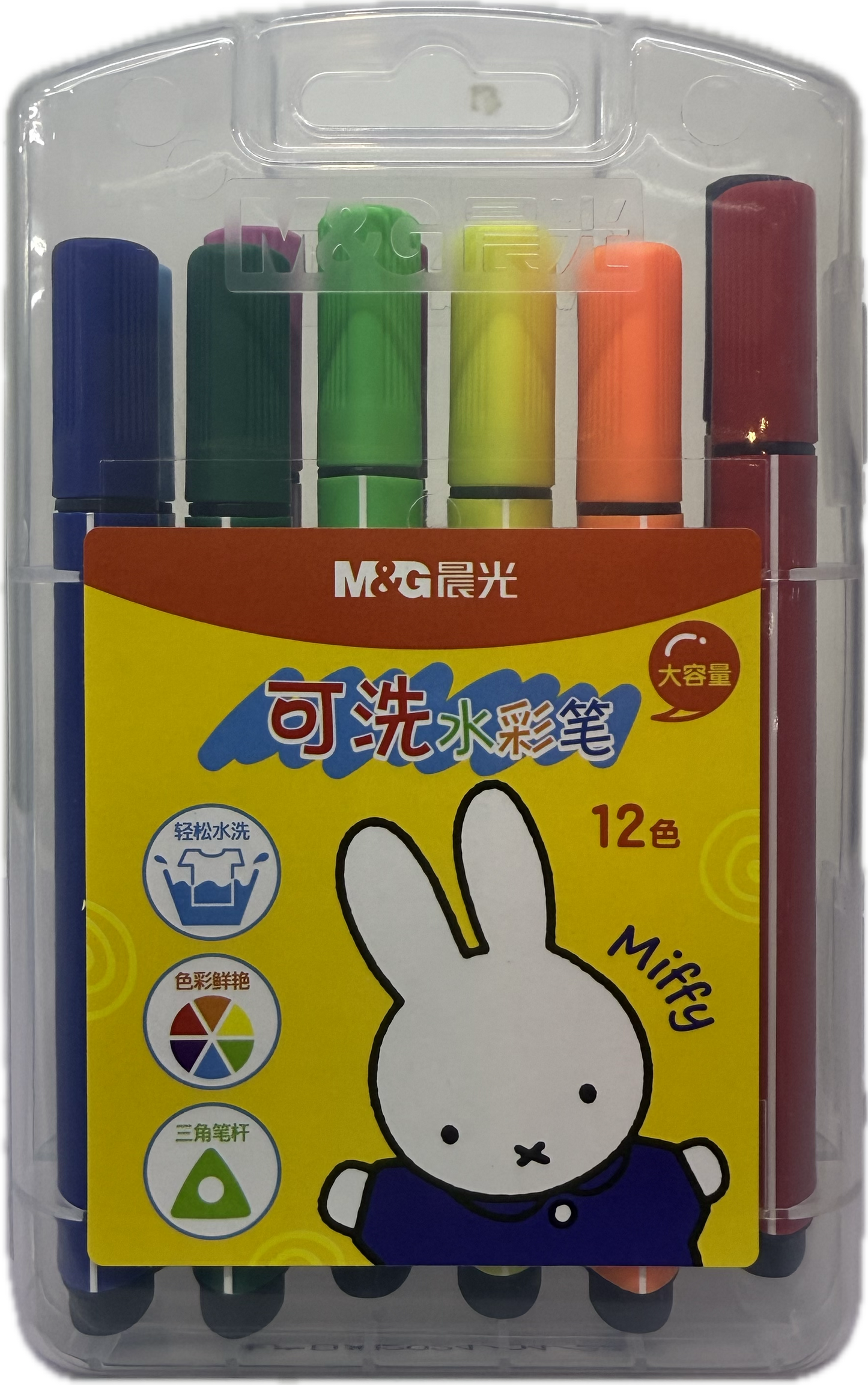 Miffy 12 Coloured Markers Pack