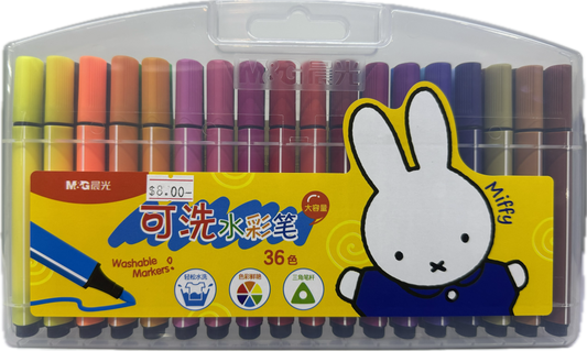 Miffy 36 Coloured Markers Pack