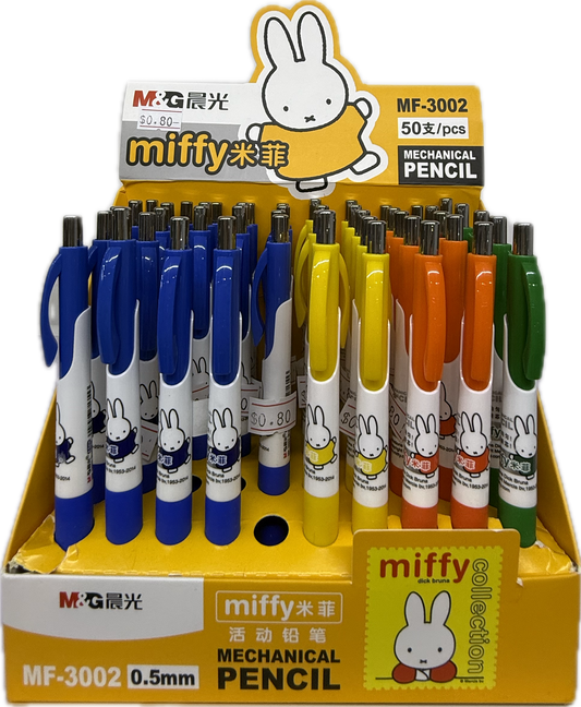 Miffy Mechanical Pencil