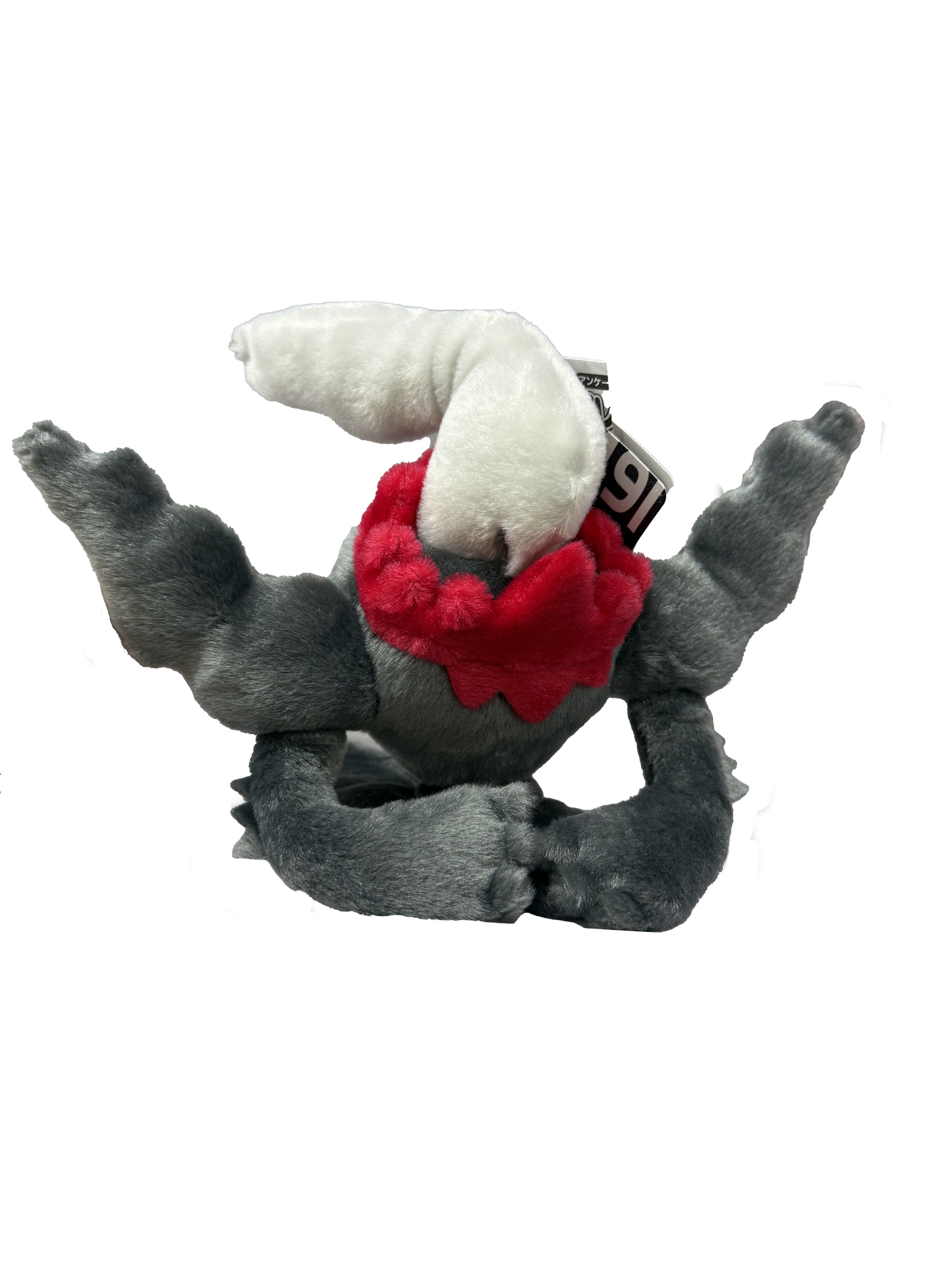 Original Darkrai Pokemon 8" Plush