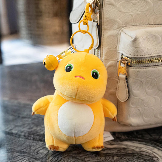 Sad Nai Long 13cm Plush Keychain