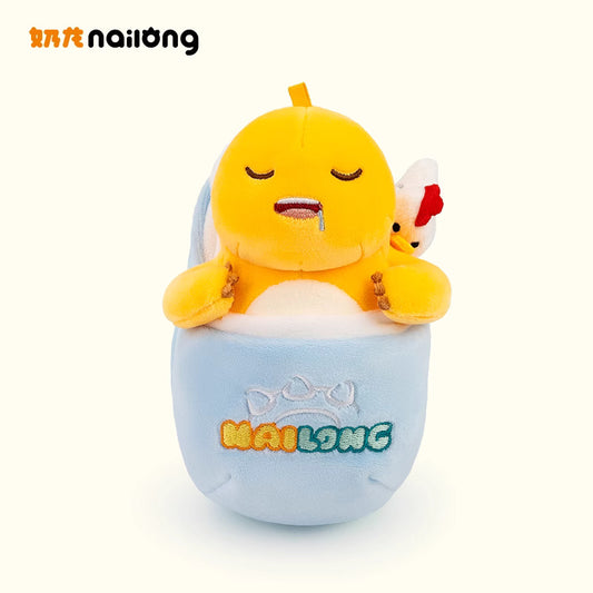 Sleeping Nai Long 14cm Plush Keychain